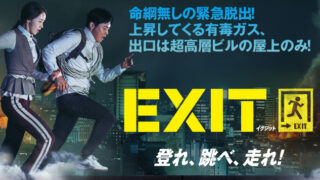 みんなのドラマ 皆の映画レビューサイト ドラマ 映画 アニメの作品情報 あらすじ 感想 レビューを提供します みんなのドラマ 皆の映画レビューサイト ドラマ 映画 アニメの作品情報 あらすじ 感想 レビューを提供します