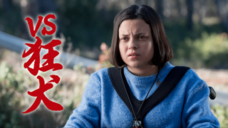 みんなのドラマ 皆の映画レビューサイト ドラマ 映画 アニメの作品情報 あらすじ 感想 レビューを提供します みんなのドラマ 皆の映画レビューサイト ドラマ 映画 アニメの作品情報 あらすじ 感想 レビューを提供します