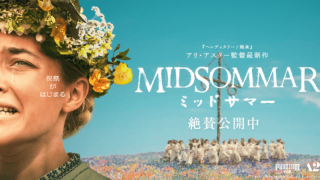 映画 ベンジャミンバトン 数奇な人生 は 実話なのか 若返る病気 みんドラ 映画 ベンジャミンバトン 数奇な人生 は 実話なのか 若返る病気 みんドラ