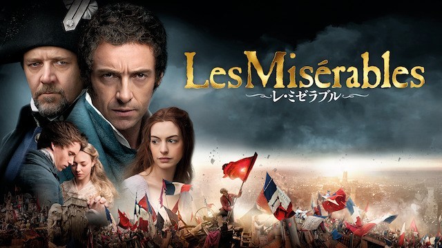 lesmiserables