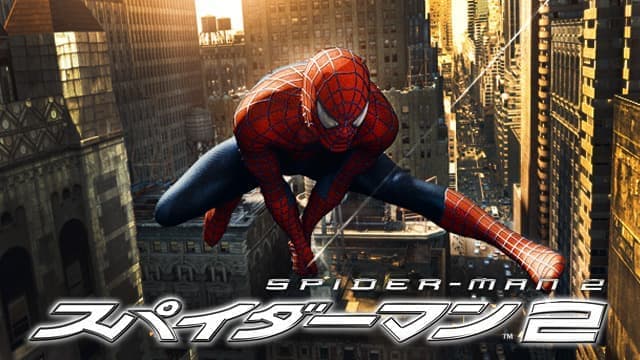 spiderman2